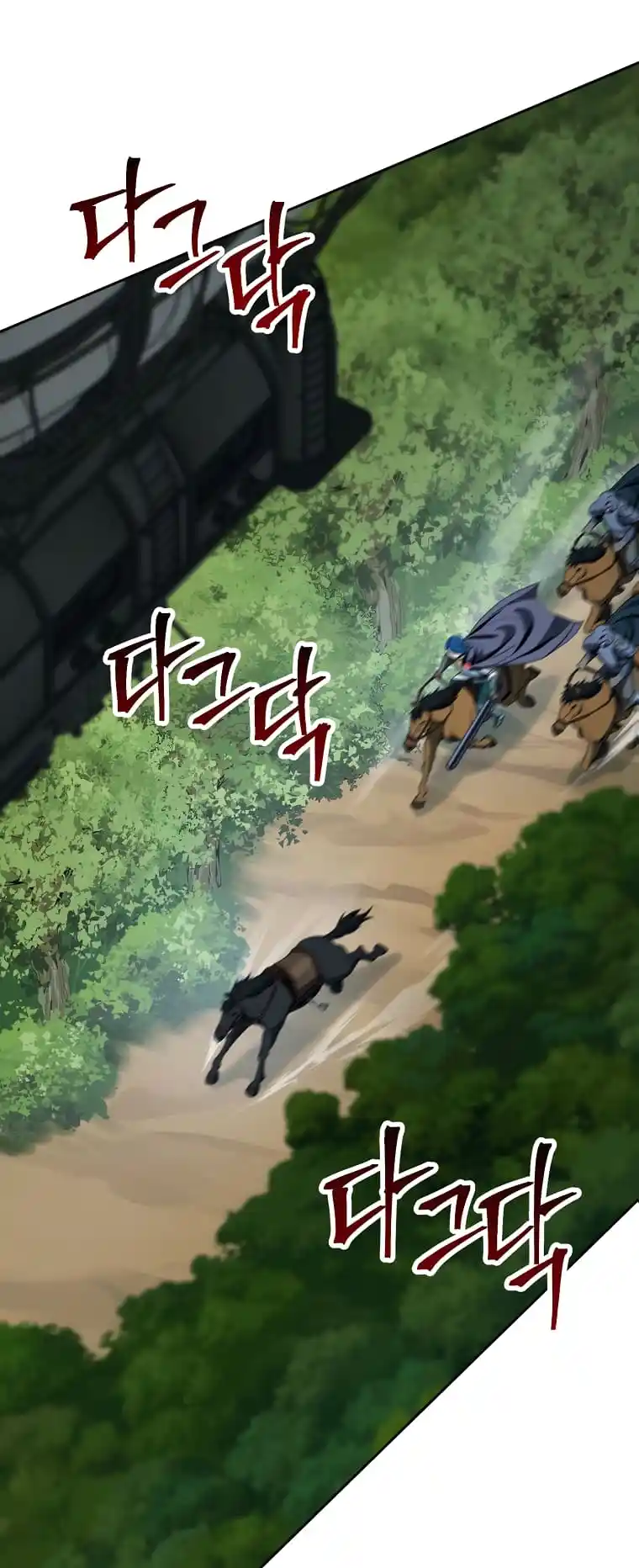 Skeleton Soldier Chapter 266