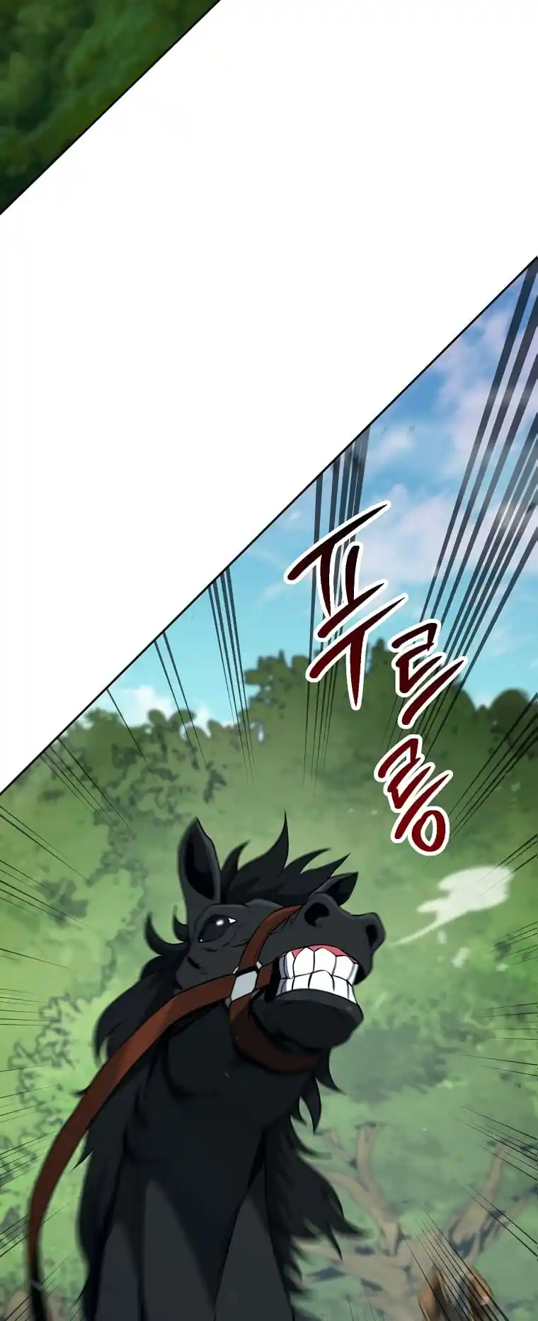 Skeleton Soldier Chapter 266