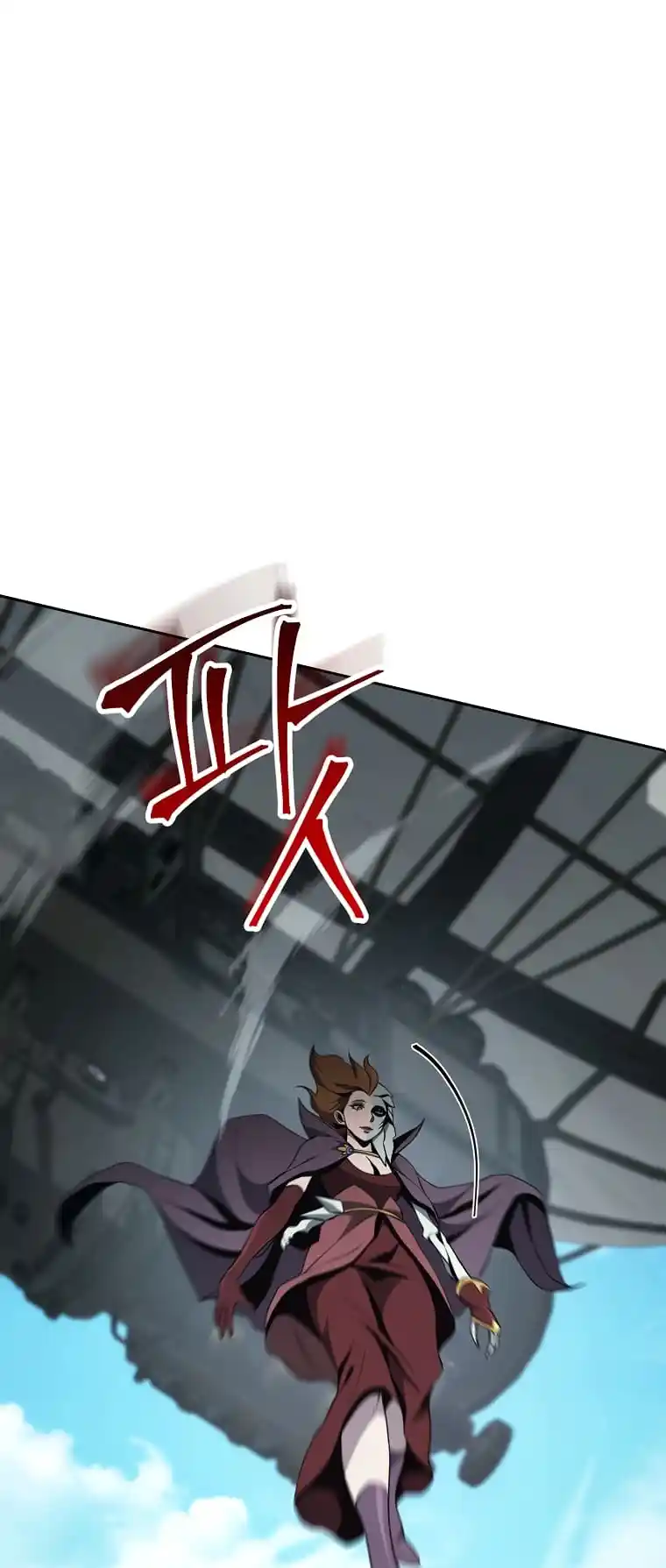 Skeleton Soldier Chapter 266