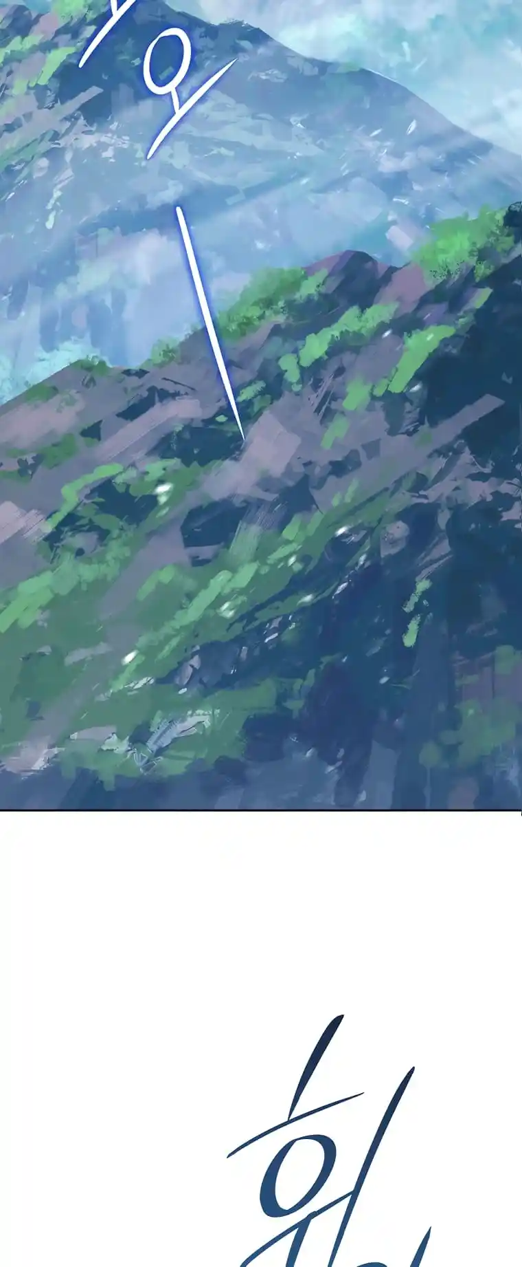 Skeleton Soldier Chapter 267