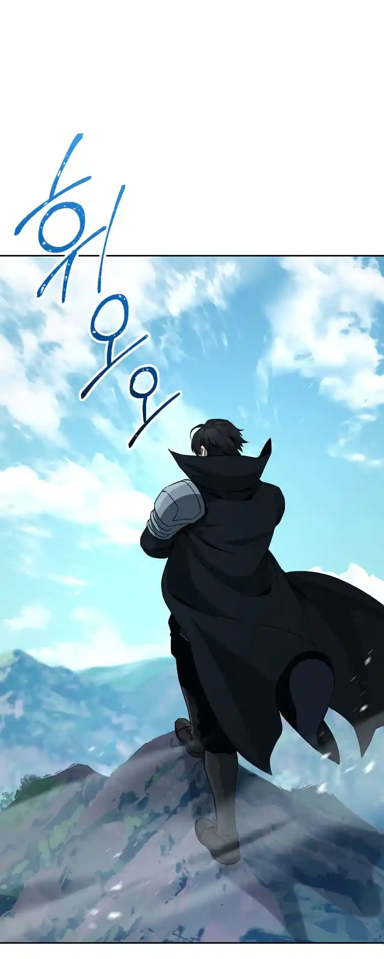 Skeleton Soldier Chapter 267