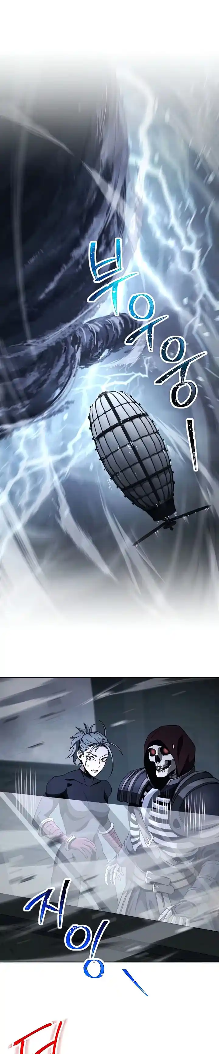 Skeleton Soldier Chapter 268