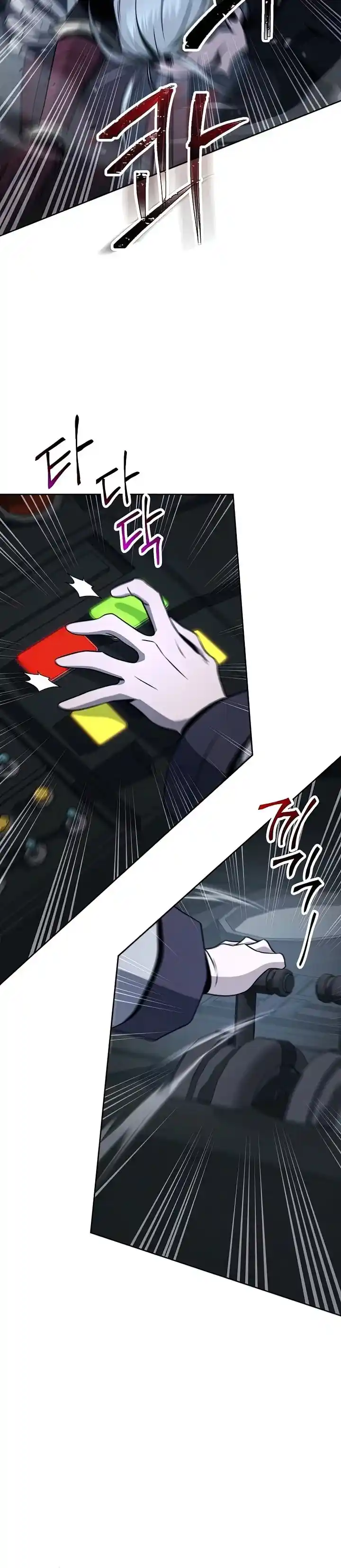 Skeleton Soldier Chapter 268