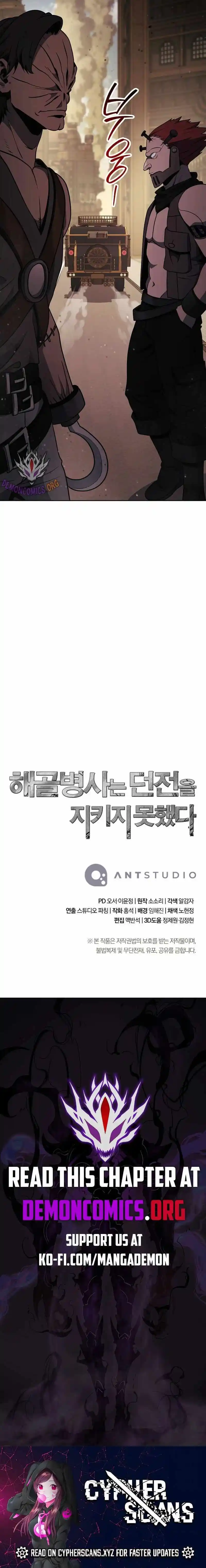 Skeleton Soldier Chapter 270