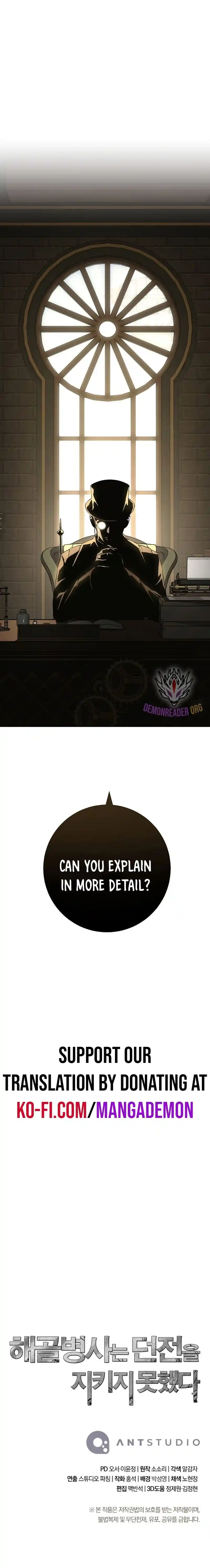 Skeleton Soldier Chapter 276