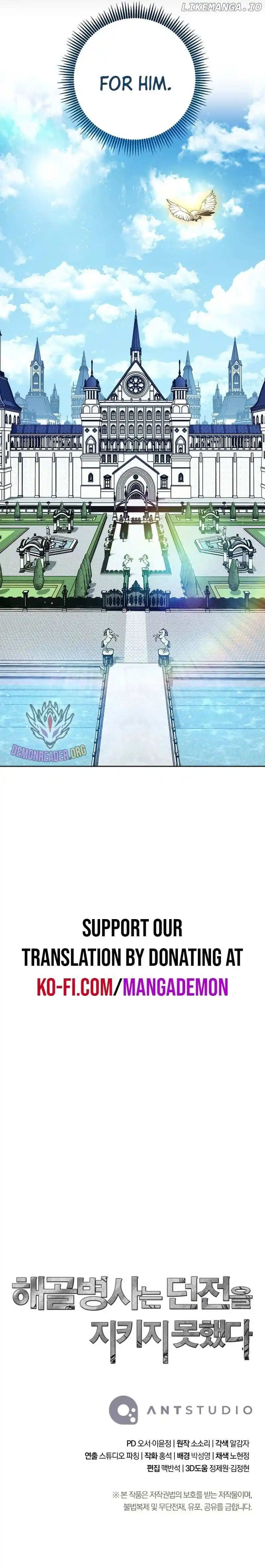 Skeleton Soldier Chapter 277