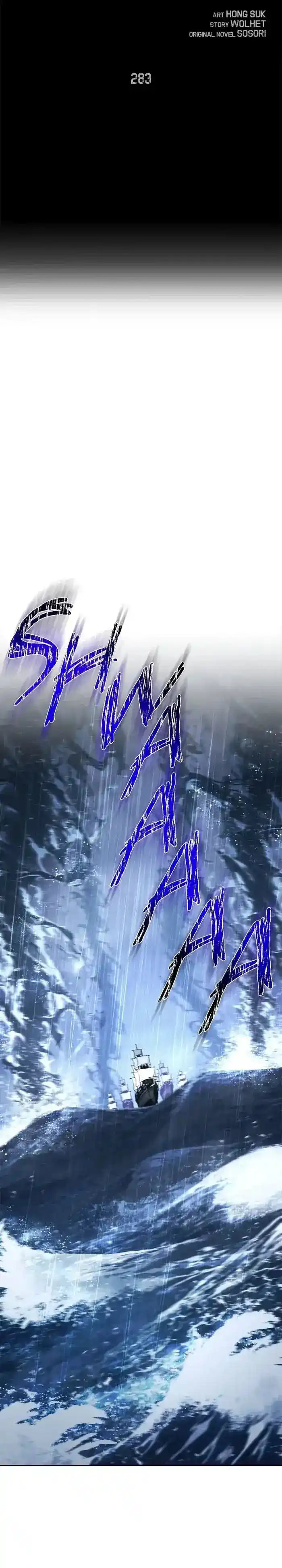 Skeleton Soldier Chapter 283