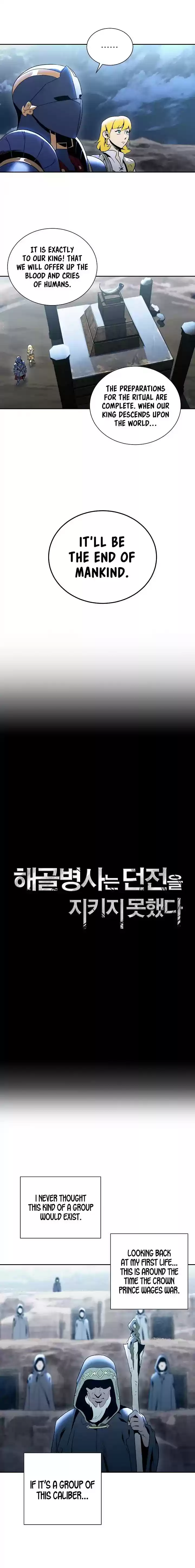 Skeleton Soldier Chapter 43