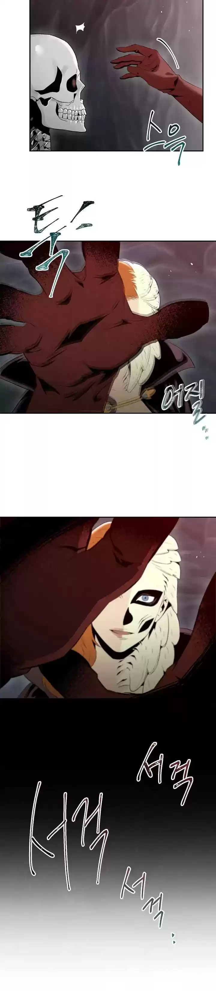 Skeleton Soldier Chapter 49