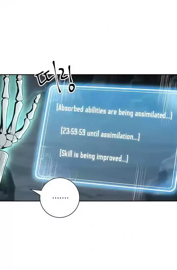 Skeleton Soldier Chapter 50