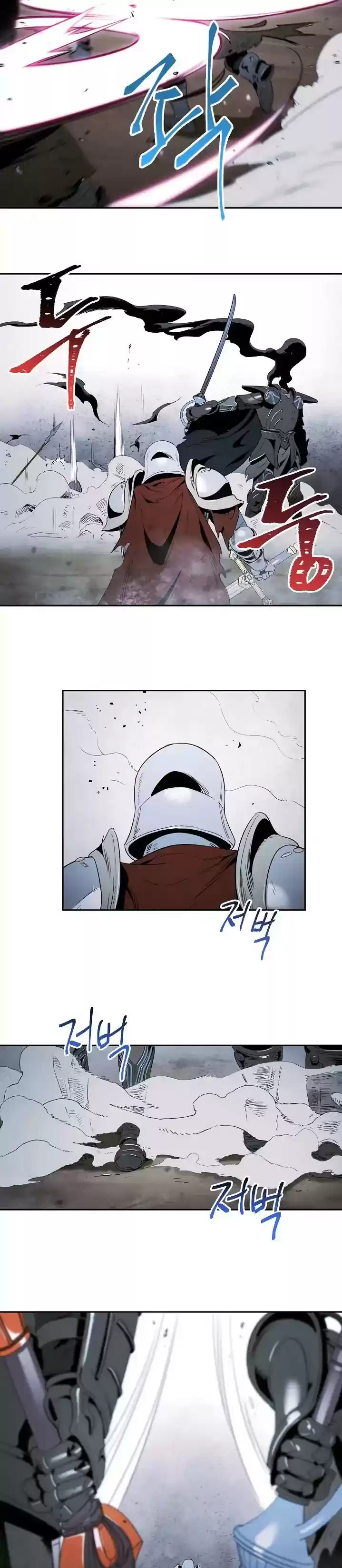 Skeleton Soldier Chapter 54