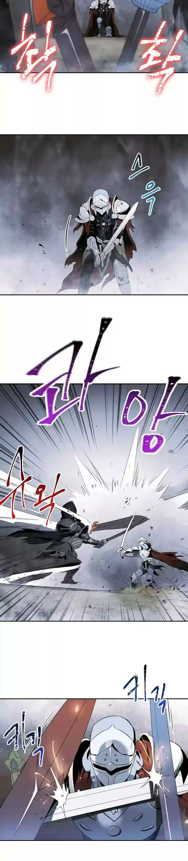 Skeleton Soldier Chapter 54