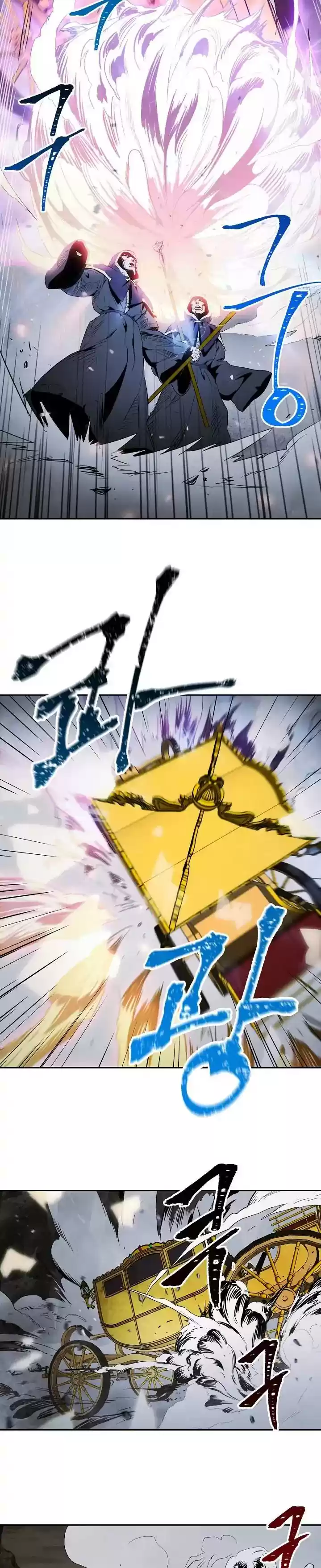 Skeleton Soldier Chapter 54