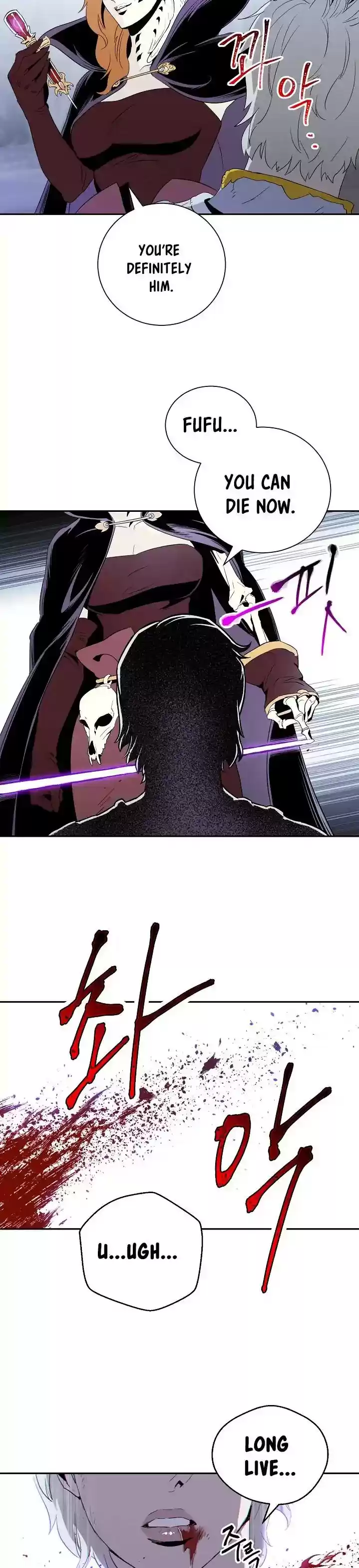 Skeleton Soldier Chapter 54