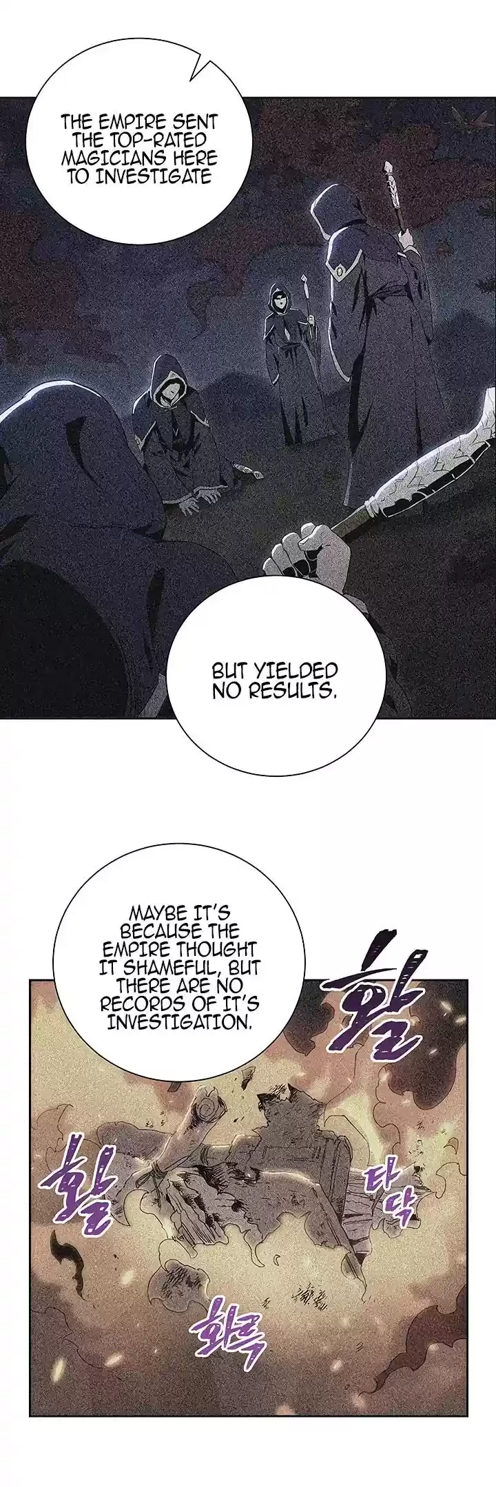 Skeleton Soldier Chapter 62