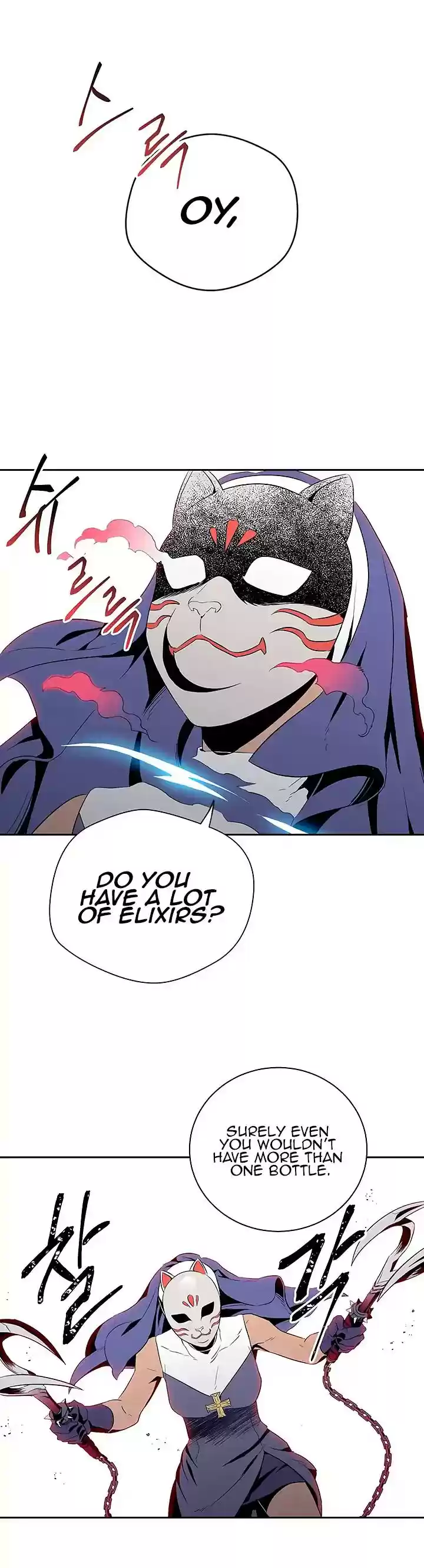 Skeleton Soldier Chapter 64