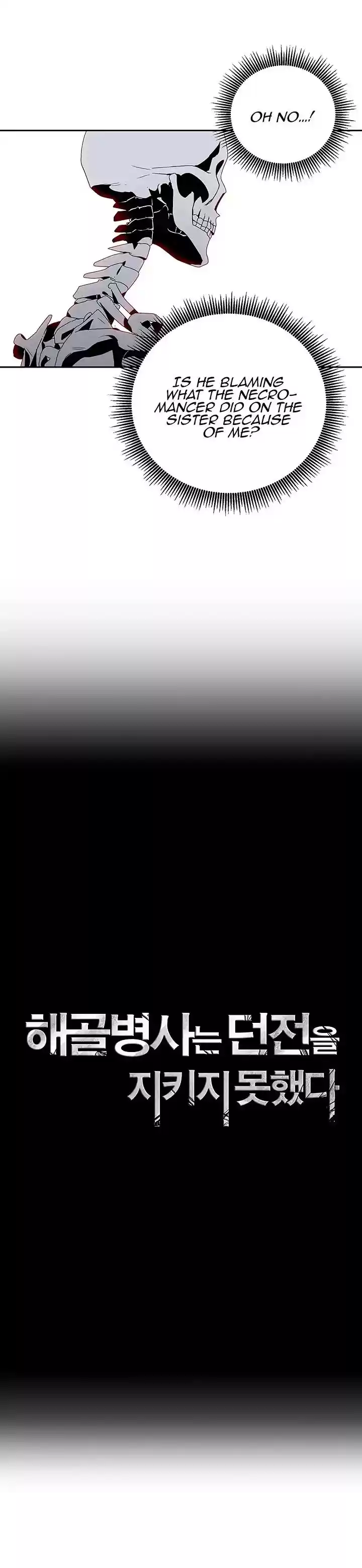 Skeleton Soldier Chapter 64