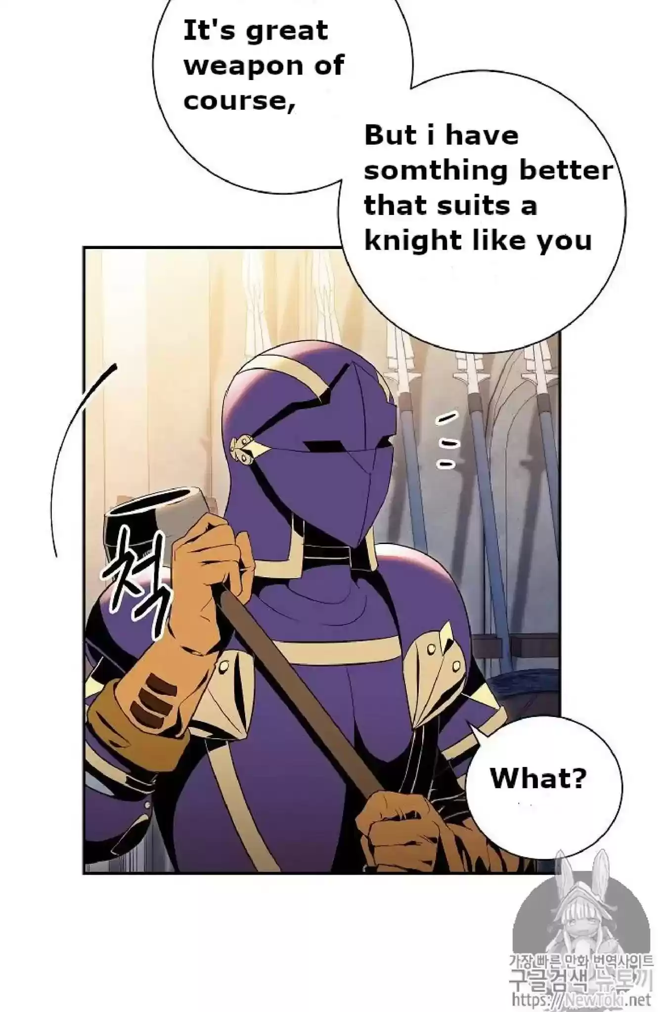 Skeleton Soldier Chapter 71