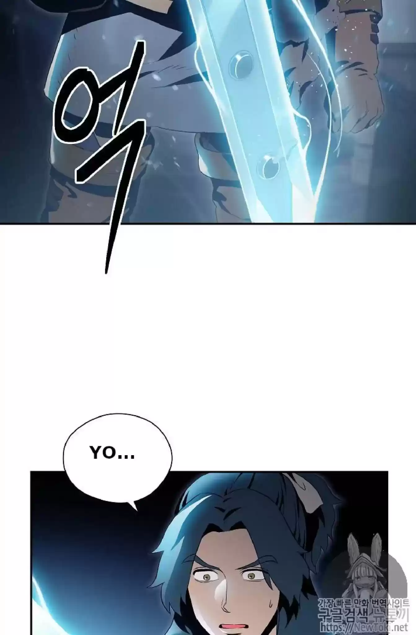 Skeleton Soldier Chapter 71