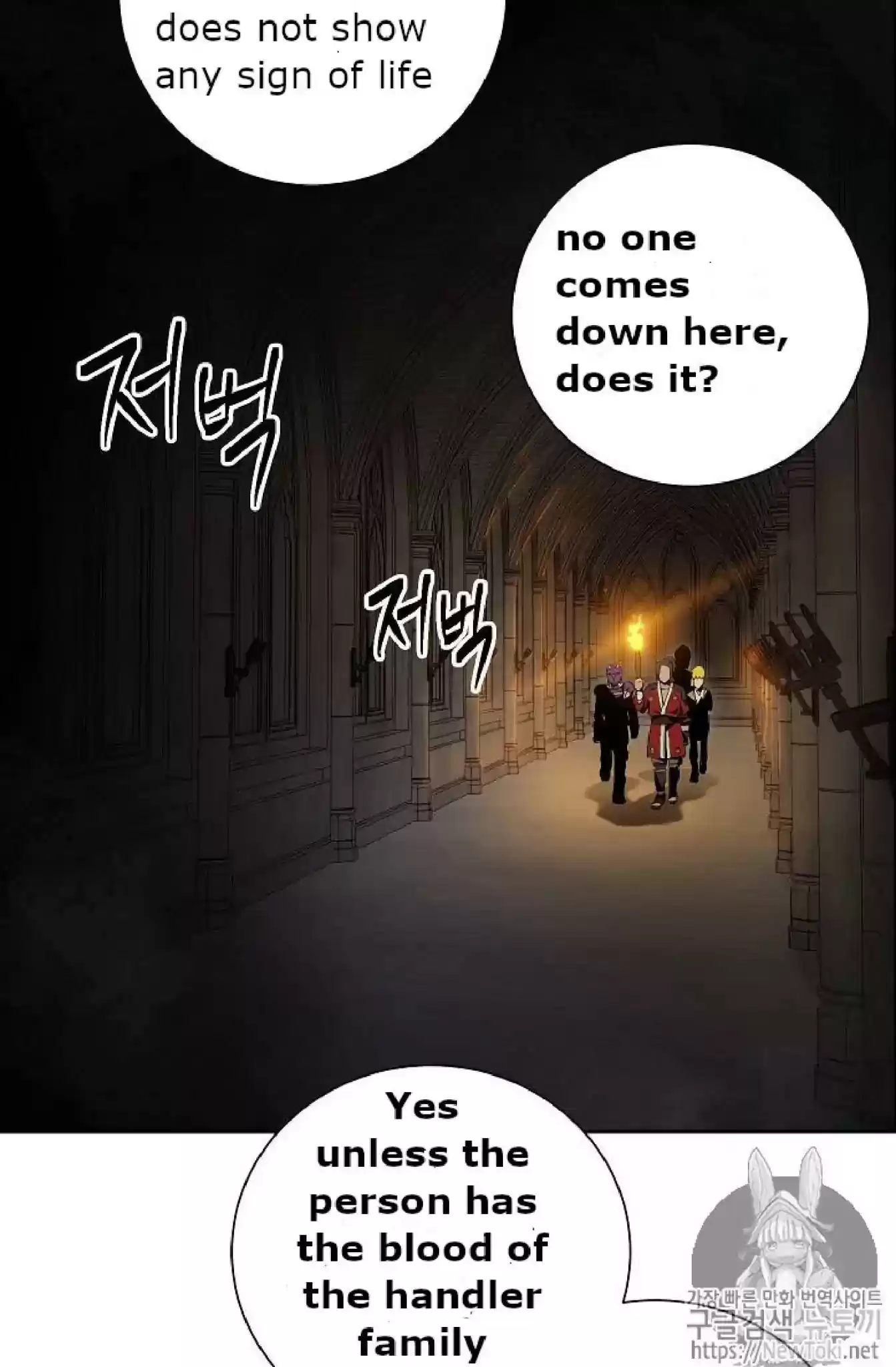 Skeleton Soldier Chapter 71