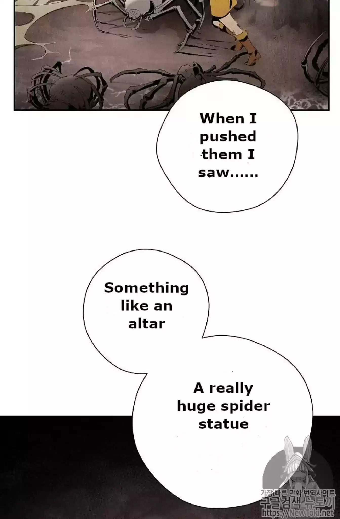 Skeleton Soldier Chapter 71