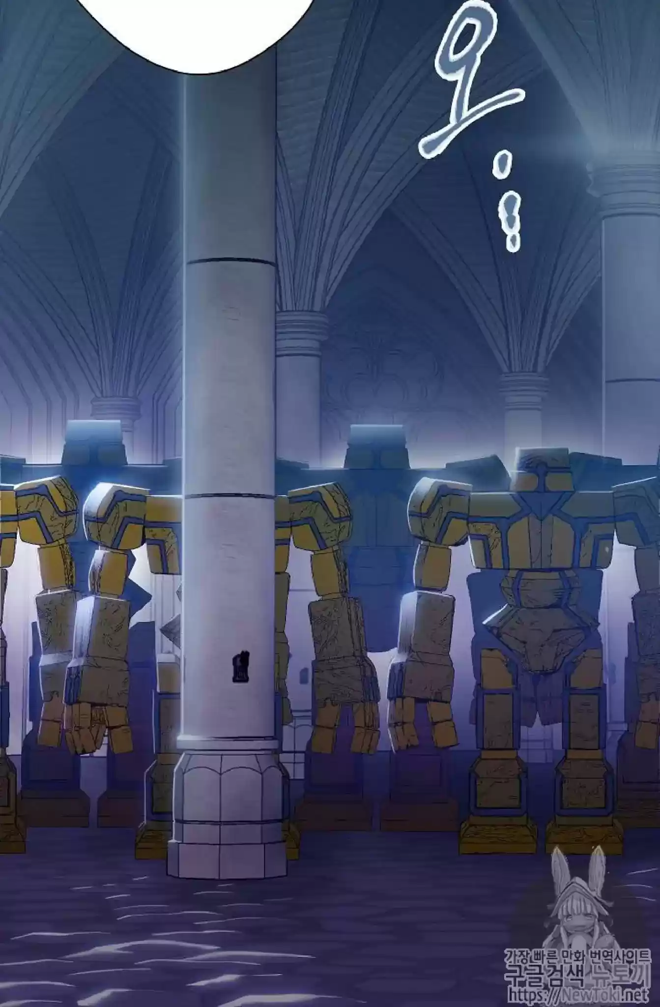 Skeleton Soldier Chapter 71