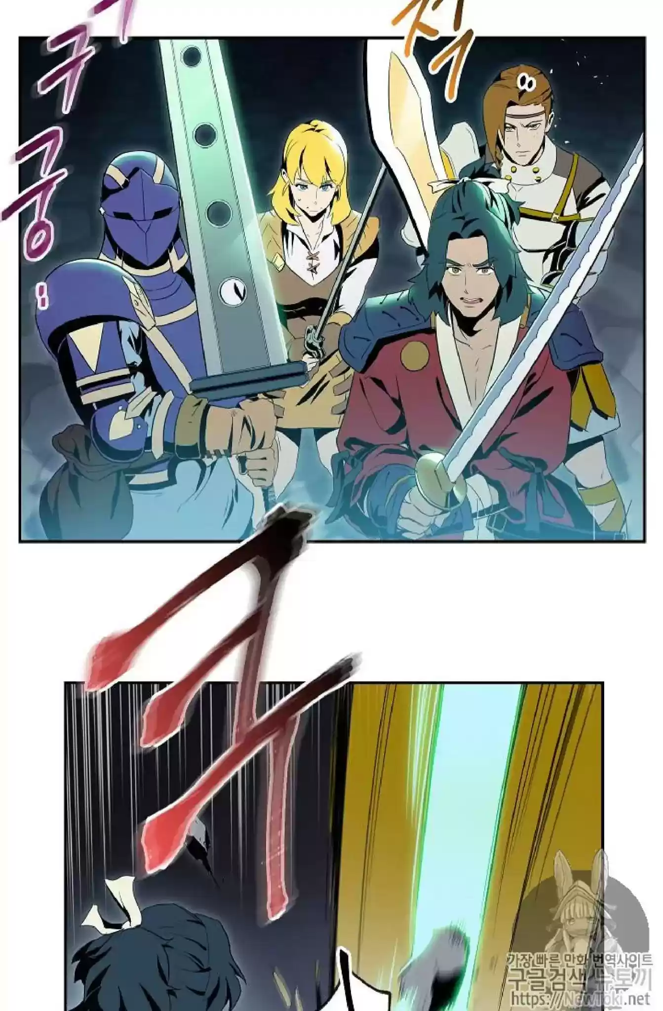 Skeleton Soldier Chapter 71