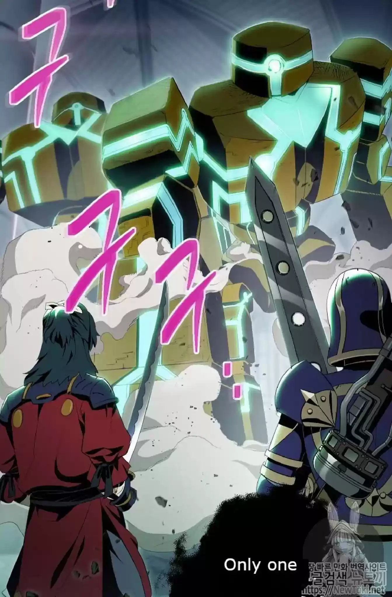 Skeleton Soldier Chapter 71