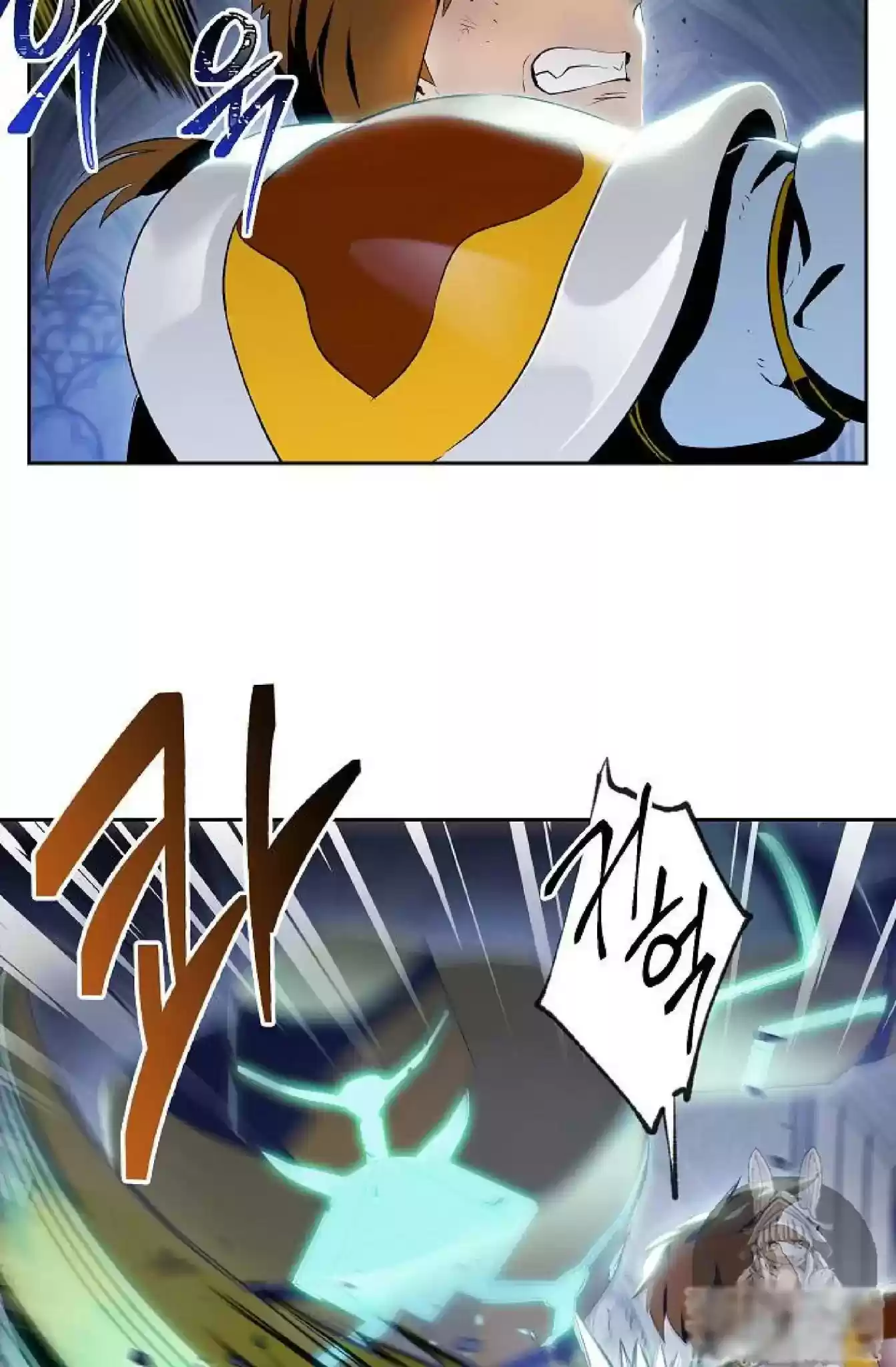 Skeleton Soldier Chapter 72