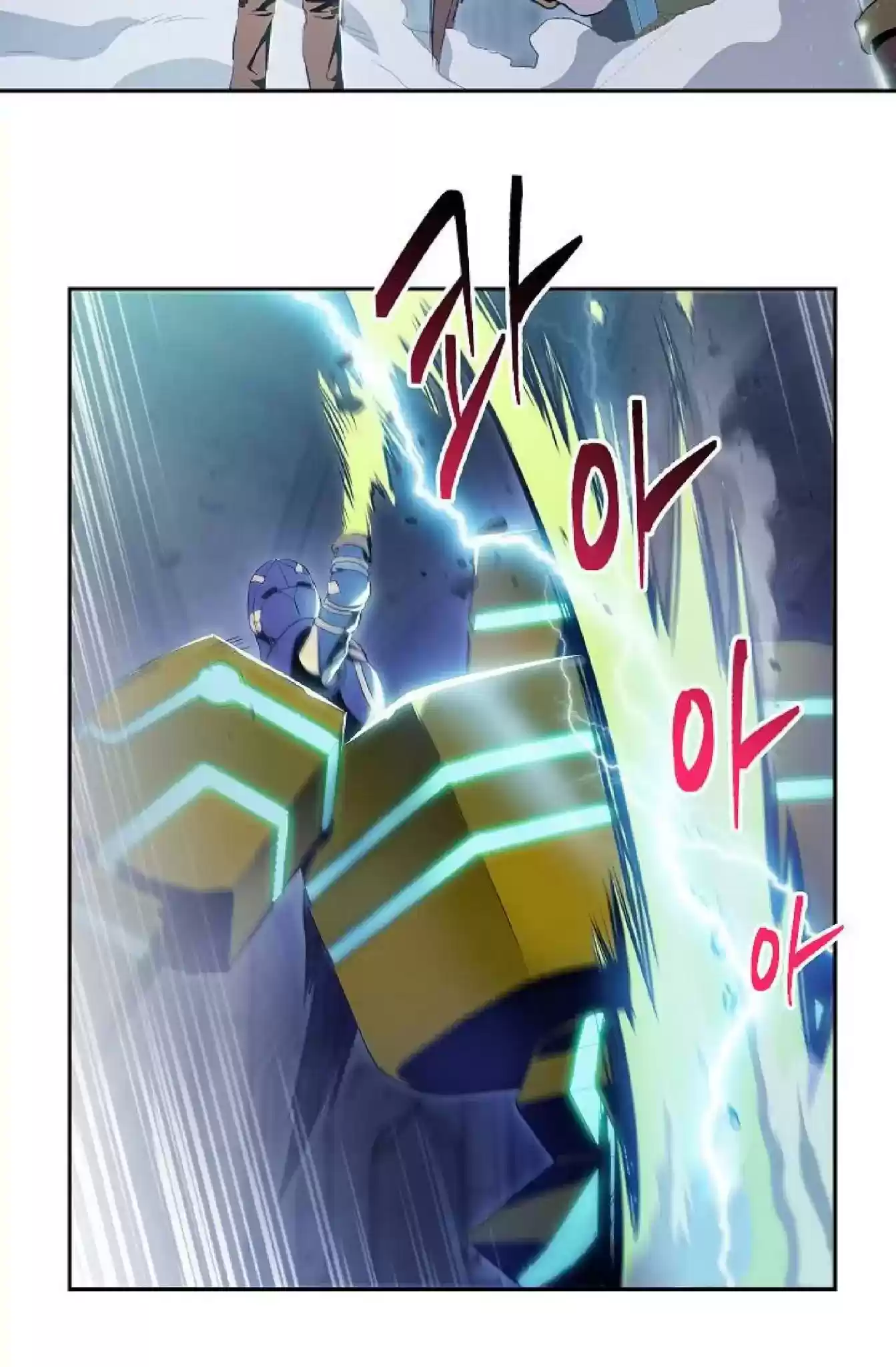 Skeleton Soldier Chapter 72