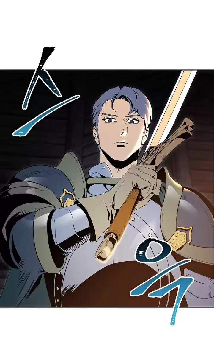 Skeleton Soldier Couldn't Protect the Dungeon 60