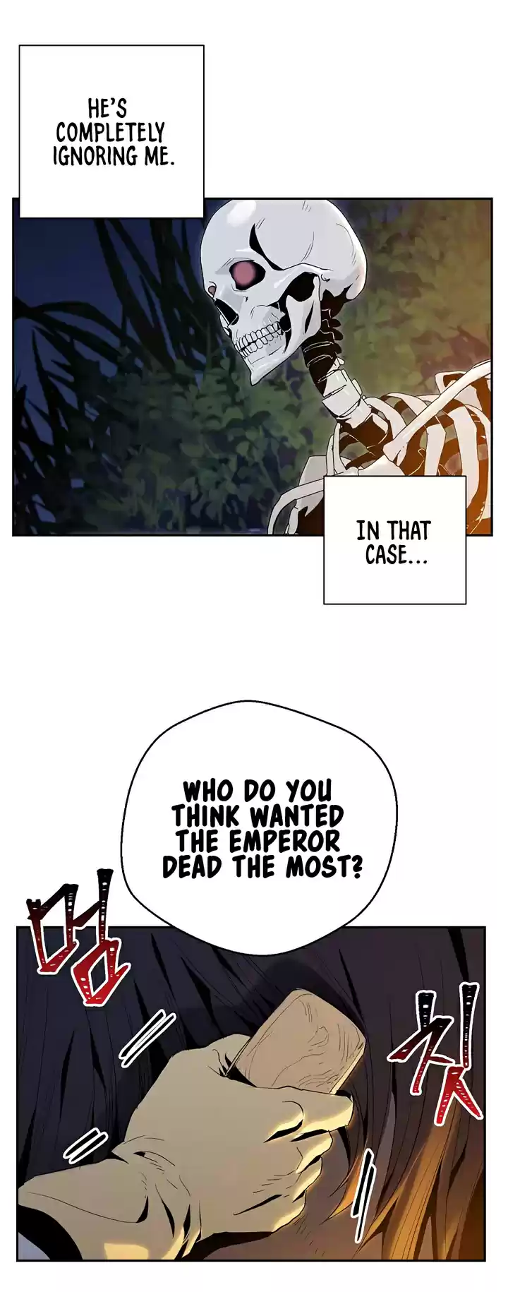 Skeleton Soldier Couldn't Protect the Dungeon 60