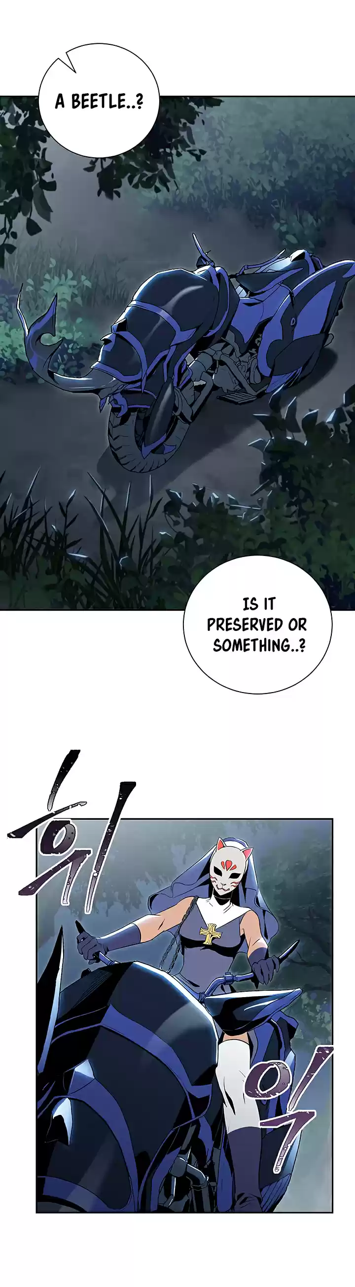 Skeleton Soldier Couldn't Protect the Dungeon 61