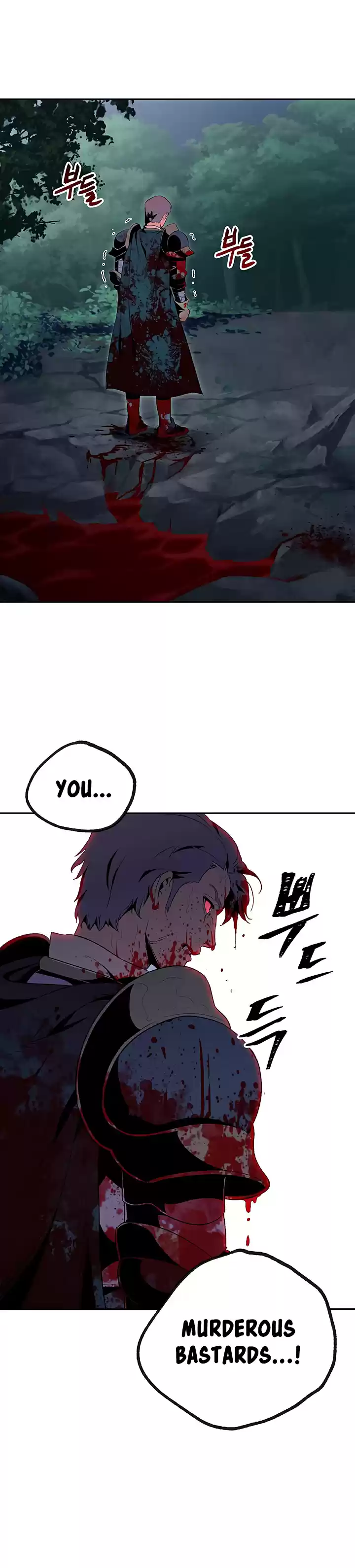 Skeleton Soldier Couldn't Protect the Dungeon 61