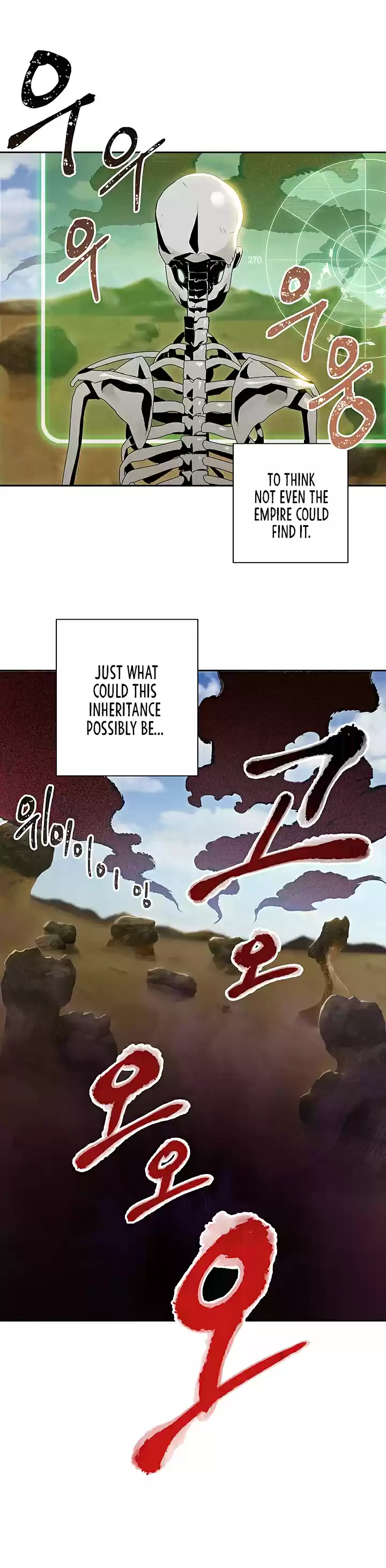 Skeleton Soldier Couldn't Protect the Dungeon 62