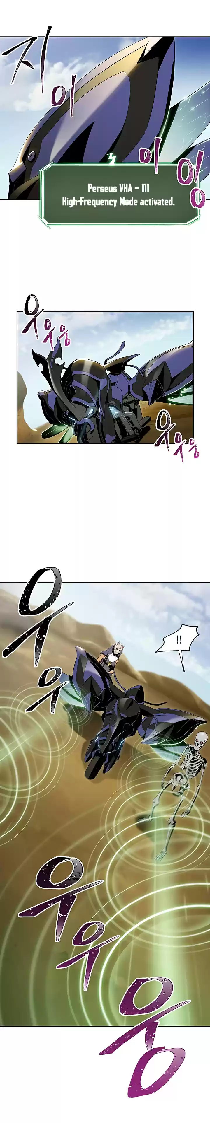 Skeleton Soldier Couldn't Protect the Dungeon 63