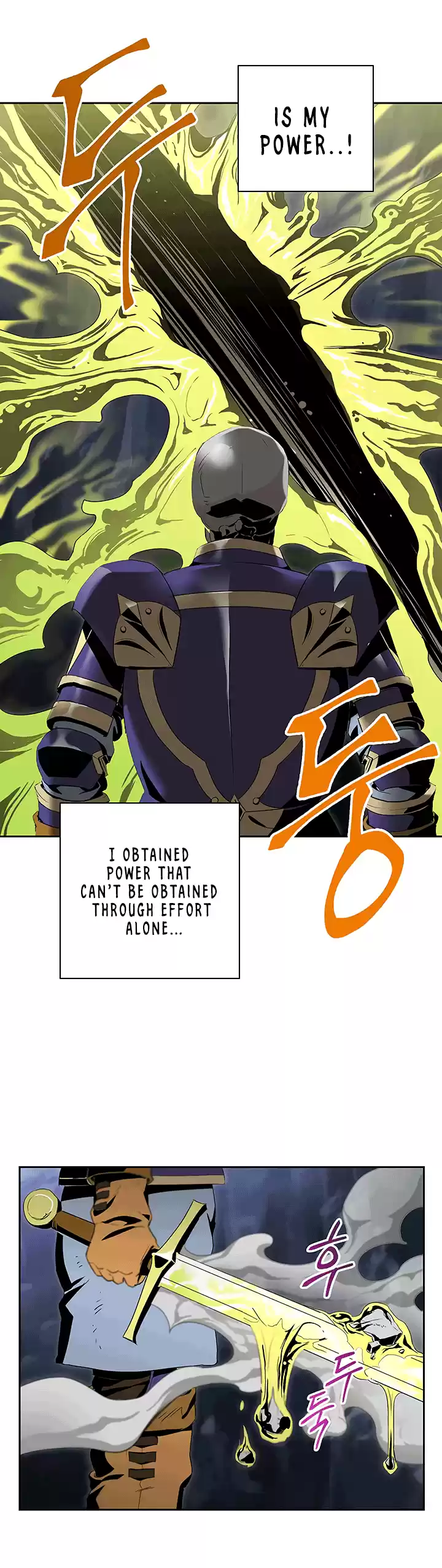 Skeleton Soldier Couldn't Protect the Dungeon 66