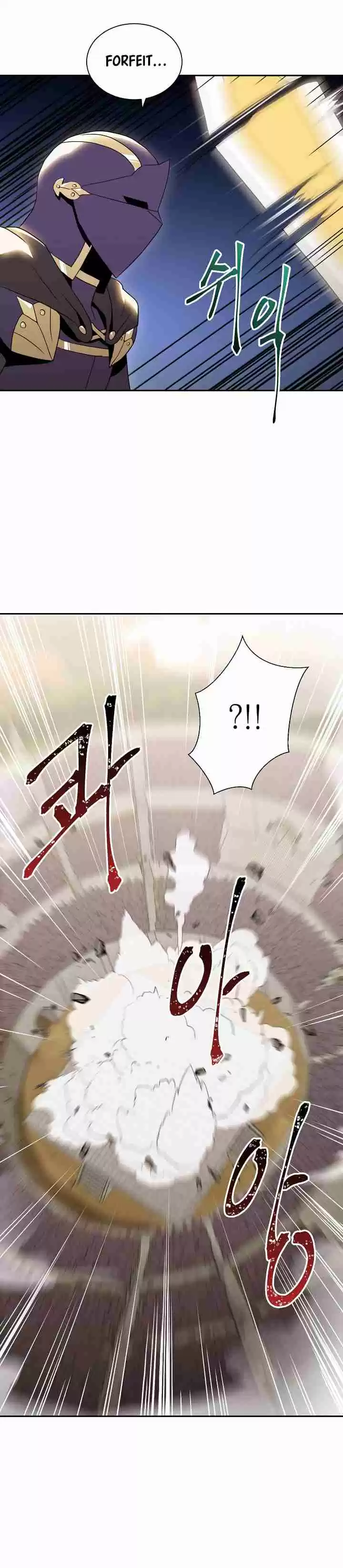 Skeleton Soldier Couldn't Protect the Dungeon Ch. 31