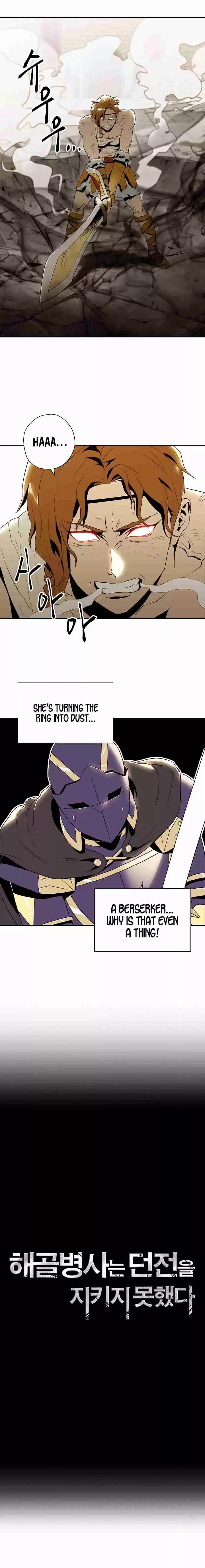 Skeleton Soldier Couldn't Protect the Dungeon Ch. 32