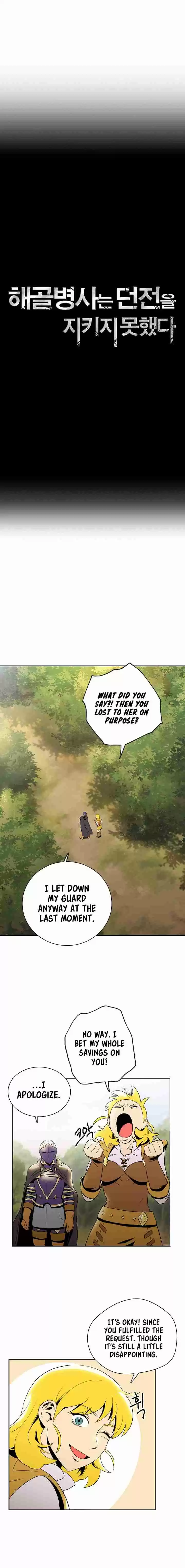 Skeleton Soldier Couldn't Protect the Dungeon Ch. 33