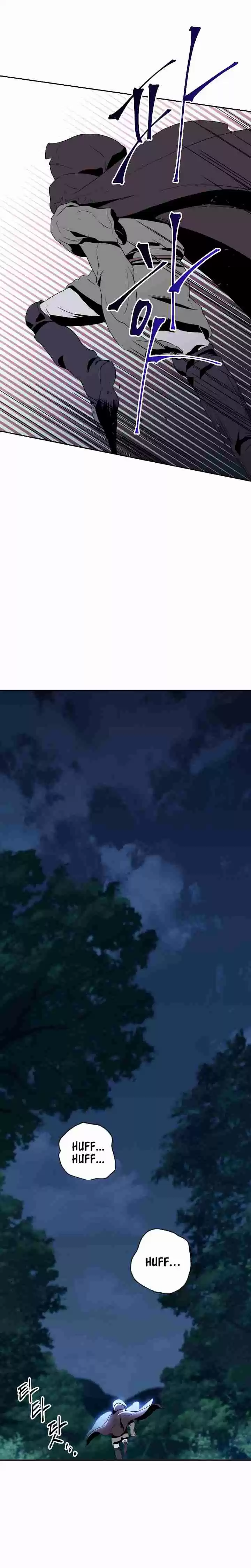 Skeleton Soldier Couldn't Protect the Dungeon Ch. 34