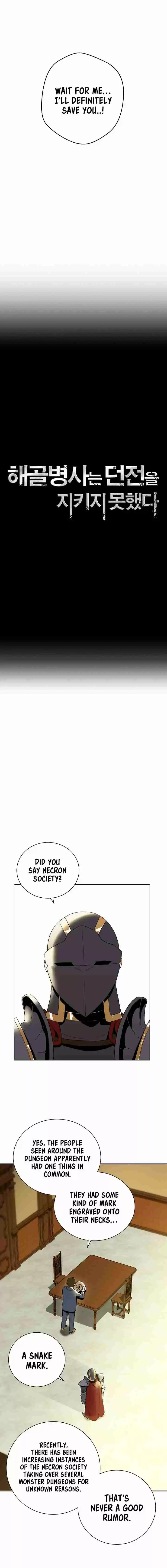 Skeleton Soldier Couldn't Protect the Dungeon Ch. 34