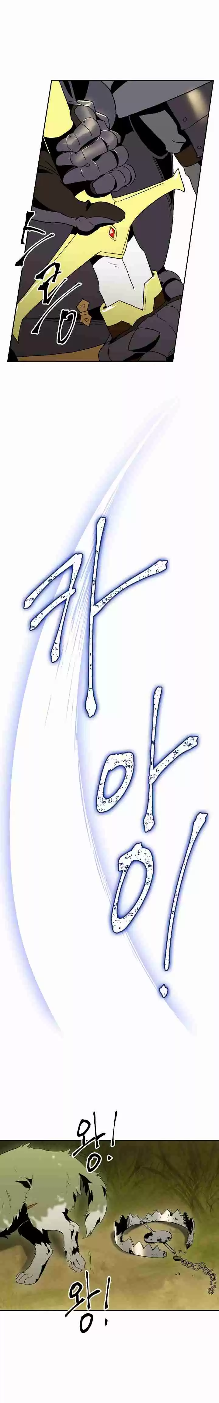 Skeleton Soldier Couldn't Protect the Dungeon Ch. 34