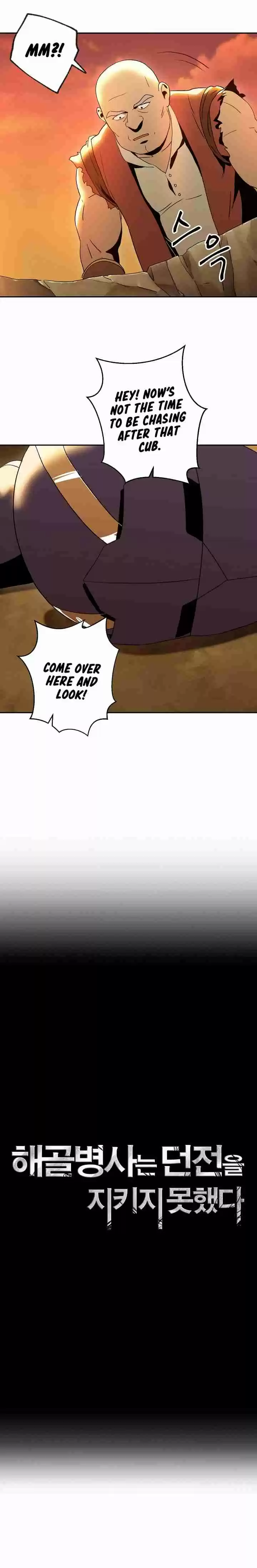 Skeleton Soldier Couldn't Protect the Dungeon Ch. 35