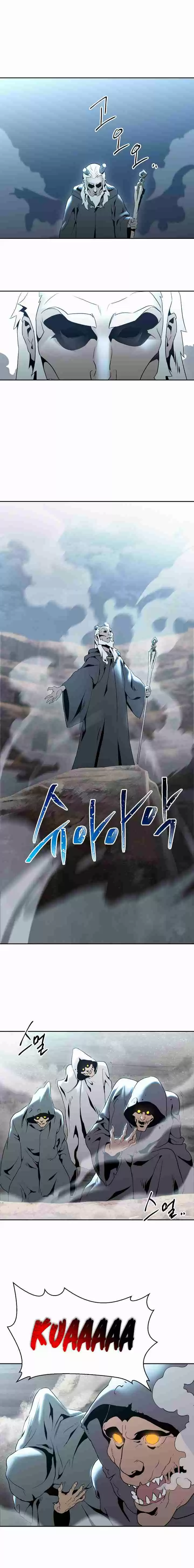 Skeleton Soldier Couldn't Protect the Dungeon Ch. 43