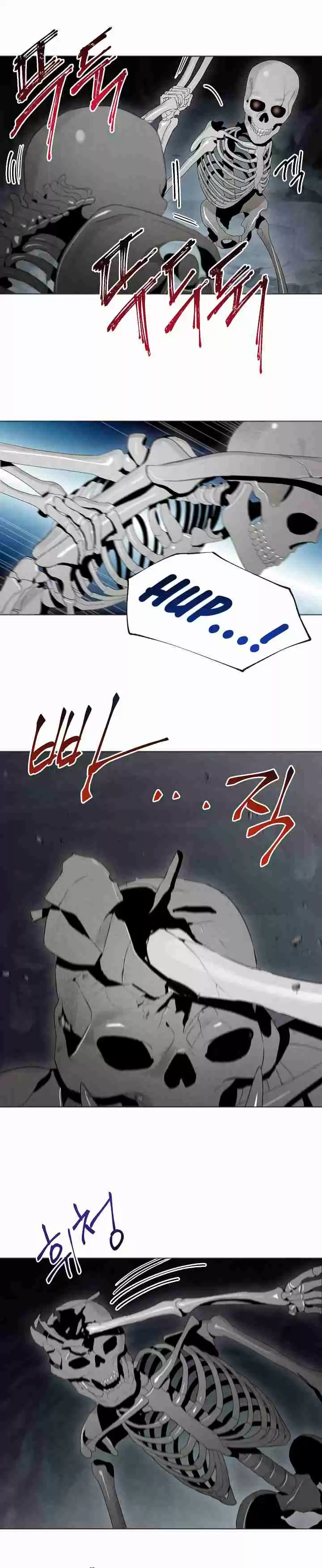 Skeleton Soldier Couldn't Protect the Dungeon Ch. 47