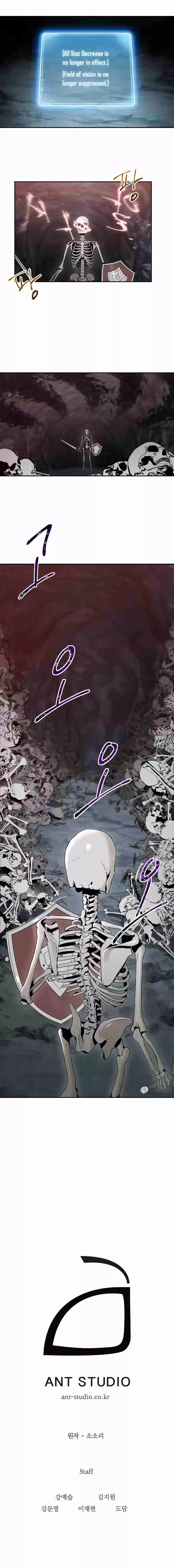 Skeleton Soldier Couldn't Protect the Dungeon Ch. 47