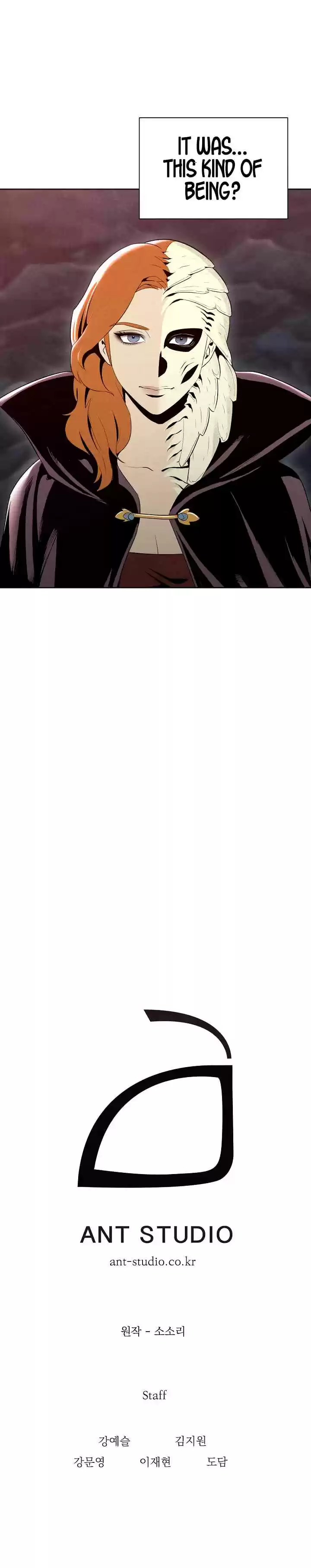 Skeleton Soldier Couldn't Protect the Dungeon Ch. 48