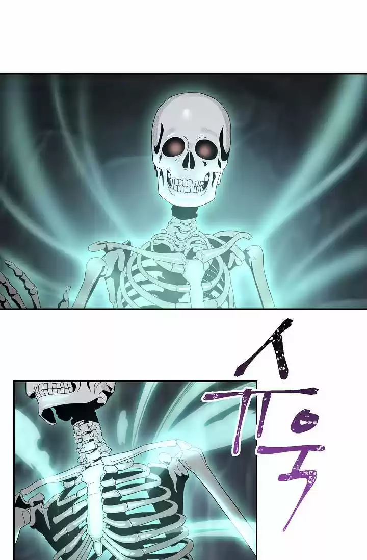 Skeleton Soldier Couldn't Protect the Dungeon Ch. 50