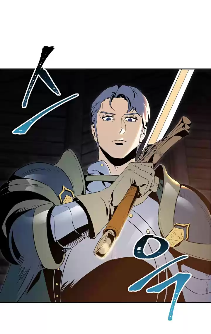 Skeleton Soldier Couldn't Protect the Dungeon Ch. 60